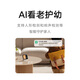 Xiaomi Smart Camera Video Call Version, Home Camera Indoor-Überwachung, 4 Millionen Pixel, Ein-Klick-Anruf, WeChat-Anruf, 3,5-Zoll