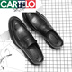 Katile crocodile light luxury high-end men's shoes summer British and Korean style trendy black lazy man kicking bean shoes pointed toe men's business formal casual leather shoes 9715 black 40