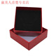 Ying meiren 6296 pieds argent 990 dragon open dragon 5g love ring index ring ring usine sales directes en direct fixe argent 990 dragon scale love ring ouverture peut réglable