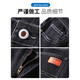 Jeanswest Sommer Dünne Jeans Herren lose Hosen konische trendige Marke Vielseitige Männer lässige Eisseice Long Hosen 6621 Black 30 (Taillenumfang 2 Fuß 3) Empfohlen 110-120 Jin [Jin gleich 0,5 kg]