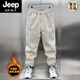JEEP SPIRIT Autumn and Winter New Korean Style Velvet Leg Sports Pants Men's Thickened Casual Pants Youth Solid Color Harem Pants Burgundy Style Velvet 3XL (150-170Jin Jin is equal to 0.5kg)