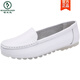 Zapatos de enfermería de cuero de leña el tendón de carne de res zapatillas blancas para mujeres para mujeres zapatos de frijoles suaves y transpirables para zapatos de trabajo médico de verano (actualización de la suela gruesa) M6628 grueso cuero genuino 39