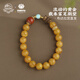 Potala Palace Beeswax Southern Red Bracelet 925 Silver Agarwood Turquoise Multi-treasure Single Circle Transfer Bead Men and Women Bracelet Birthday Gift Shihua Fangnian Beeswax Bracelet