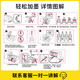 格能适用爱普生002墨水4158 L4168 L6168 L6178 L6198填充墨水染料墨盒 黑色墨水