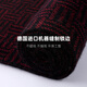 Hengyuanxiang winter scarf men's warm cashmere red all-match casual scarf wool cold-proof thickened animal year gift 9467 black gray