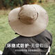 Demuestre el borde de sombrero grande mejorado 12 cm Hombo de vaquero occidental Gombado Sol Protección Sol Mujeres Al aire libre Sol Sol Montañismo Gombado Montañismo Negro