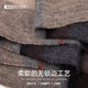 Hodo 100% Cashmere Scarf Men's Autumn and Winter Warm Thickened Scarf for Husband New Year's Birthday Gift Box