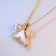 Junbu 18K gold natural mother-of-pearl Japanese Akoya seawater pearl pendant clavicle chain mermaid tail necklace I will have you for the rest of my life 18K gold fish tail + pearl pendant (free silver chain) 7-7.5mm