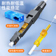 赛纤光纤冷接子SC对接器FTTH预埋式SC皮线光纤快速连接器50/100支装移动联通电信级SCUPC方头冷接子 小白入门【必备套装】