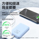 Pinsheng 3C certified power bank magnetic 10000 mAh large capacity can be used on airplanes MagSafe wireless charging mobile power supply suitable for Apple 17promax/Air Huawei white