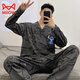 Cat Man (MiiOW) Pure Cotton Men's Pajamas Spring and Autumn Teen Cartoon Student Cardigan Large Size Men's Long Sleeve Trousers Home Clothing 9922 (Cardigan Long Sleeve) M