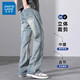 Jeans for men's summer thin loose straight men's pants American fashion brand casual ice silk long pants men's style 9901 retro blue XL 135-150Jin [Jin equals 0.5 kg] [Suggested 130-150Jin [Jin equals 0.5 kg]