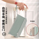 
Passport storage bag ID protection case for travel abroad portable multi-functional large-capacity air ticket clip RFID anti-theft brush [New upgrade] Haimo Green (bracelet added + anti-theft brush protection)