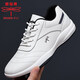 Dragonfly Brand Herrenschuhe neue vielseitige Herren Lederschuhe Sport und lässige Kuhwahnsinnsschuhe Koreanische Kleidung-resistente weiche Softweiche Running-Schuhe Männer 9877 Weiße innere Höhe erhöhen 41 41