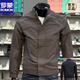 ROMON Men's Brown Jacket Stand Collar Top 2025 New Men's Casual and Handsome Small Plate Spring Jacket Men's New Black L Suitable for 110-125 Jin Jin equals 0.5 kg