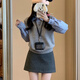 Miao Yijia Skirt Winter Skirt Women's Woolen Gray Short Skirt A-Line Skirt 2025 New Women's Hip Skirt Winter Skirt Gray Woolen Skirt L Recommendation 105-115Jin Jin equals 0.5 kg