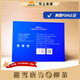 
Quxuetang official authentic organic selenium-rich green money Liu tea gift box health tea special formula tea taste mellow sweet and fragrant 3g*60 bags/1 box