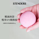 STENDERS bath essential oil ball, bubble bath ball, bath ball for adults and children 40g, sleeping Mickey Mouse essential oil ball 40g