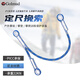 Golm Outdoor Oxtaul веревка веревка для альпинирования Альпинизм распад.