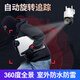 
Police TV 4G surveillance wireless camera for home use without recharge without WiFi phone remote monitoring Panoramic 360 without blind spots without traffic monitoring remote voice conversation