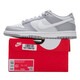 Nike (Nike) Zapatos para mujeres 2025 Summer NUEVO Dunk Low Low Children's Sports Sports Fashion Fashion Low Top Casual Shoes Dh9765-001 35.5