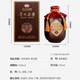 Guizhou LaoJiao 53 Grados Licor con sabor a salsa Anual Sorghum Vine Pure Grain Regalo autónomo Guizhou Licor Dragón Barco Festival de botes 53 Grados 500ml 2 Jares Old Jars 2021 Viejo Viejo