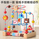 
Aiwei Children's Beads and Building Blocks Beads and Beads and Baby Toys 0-1 Years Old Puzzle Montessori Early Education Hand Fine Movement Gifts Wisdom Beads + Twistworms + Cloth Book (Ruming Paper)