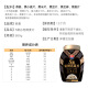 西麦五黑谷物燕麦片880g+5红谷物燕麦片820g燕麦礼盒端午送礼送父母 礼盒装（5黑880g+5红820g）