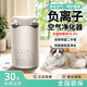 Purificateur d'air Xiaomi Boyi Ménage du formaldéhyde Dépose de bureau Small Deodorant Smoke Oner Pet Cat Cat Purification Ion Ion Purificateur 3879 Modèle de base [50m Purification de grande zone