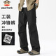 Paul Frank Overalls Men's Paratrooper Pants Summer Casual Pants Men's Loose Pants Men's Outdoor Hiking Pants Black XL