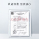 仁和血糖试纸GLS-76配套试纸密码519--619-629-729-829不含血糖仪 76血糖试纸采血针棉-25片【一瓶】 GLS-76试纸