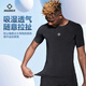 Short-sleeved compressed clothes for men's quick-drying high-elastic fitness clothes for summer training sports running T-shirt short-sleeved base tights Z123210348/pure black [reflective logo] XL (180)