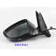 
Adapted to 0723 new and old Volkswagen Sagitar rearview mirror assembly accessories folding left and right reversing mirror reflector seat 12186 line flat insert brand owner black and white color