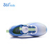 361 Wind 6.0 Chaussures de course pour enfants 25 Summer Boys and Girls Flexible Breathable Professional Sports Chaussures bleu 34
