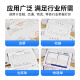 
Color grid LQ690K ribbon rack is suitable for Epson EPSON LQ690KII LQ680KII/KIII LQ675KT LQ106KF/KFII 695C printer ribbon 1