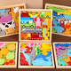 Animales Bloques de construcción de rompecabezas tridimensionales 3D Dinosaurio Digital Tetris Tetris Toys 1-2 años 3 bebés 6 animales marinos