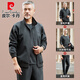 皮尔卡丹（pierre cardin）中老年运动套装男春秋季外套中年男士运动服跑步爸爸休闲运动套装 9905浅灰(外套＋短 袖＋裤子) 【100-120斤】 L
