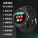 
New WATCH smart watch, high-definition round screen custom wallpaper, heart rate sleep monitoring, electronic exercise step count, simple wind black steel [sports trend-features explosive]