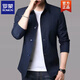ROMON (ROMON) Spring and Autumn Men's Business Casual Jacket Suit Middle-aged and Young People Solid Color Lapel Thin Korean Style Slim Body Jacket Light Gray 1048 XL [Suggested 138-152Jin [Jin equals 0.5 kg]]