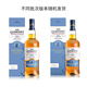 格兰威特（ThE GLENLIVET）【豪悦洋酒】苏格兰格兰威特创始人雪莉三桶单一麦芽威士忌洋酒 格兰威特创始人甄选700ml