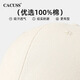 Cacuss Baseball Cap femenina de cuatro estaciones Circune de la cabeza dura Top de béisbol Capilla de béisbol Protección solar Sol Sombrero Pareja de cara versátil que muestra un pequeño sombrero