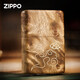 ZIPPO打火机正版礼盒装煤油防风收藏复古男士礼物 半世金樟(新机无油) DY9902TM