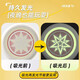 Children Soft Flash Disk Eva Soucounching Soucoun Flying Soucoun maternelle extérieur parent-enfant des jouets sportifs interactifs peut être pivotant Frisbee coloré des enfants --- Couleur aléatoire