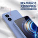 Mobai, suitable for Redmi turbo4pro mobile phone case silicone protective case straight edge lens full-cover anti-fall soft shell simple fashionable men and women light blue Redmi turbo4pro