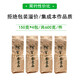平茗阿里山金萱茶2025新茶台湾原产高山茶叶奶香乌龙茶600g原装清香型