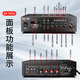 先科（SAST）SA-5012 室外防水音柱30W壁挂式户外音响喇叭功放套装公共广播学校车间校园商场店铺音箱一拖二