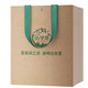 Shanlihuo Duck merde parfumée single conjonction thé chaozhou wulu montagne phoenix dantong chaozhou oolong thé fort parfum auto-raccroche cadeau cadeau anciens phoenix dantong sac en papier 500g
