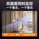 BIFIXIA intelligent AI home surveillance camera 800W ultra-high definition remote dialogue surveillance mobile phone wifi home indoor night vision without blind spots [5G dual-band Wifi version] 1600W + 30-day loop video card