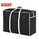 Jingdong Tokyo Made Juneng Moving Bag Packing Storage Bag Quilt Bag Clothes Quilt Storage Bag Large Size 108 Liter 3 Pack