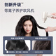 Tongshi Aiqi F3 high-speed hair dryer 3 billion plasma hair care hair dryer eliminates static electricity without damaging hair and blows hair dryer wife's birthday gift